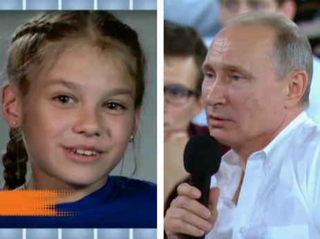 Азербайджанская девочка задала вопрос Владимиру Путину: «Часто ли Вы хулиганили в детстве?» - ФОТО