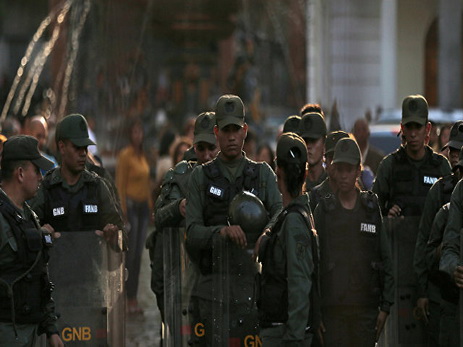 В Венесуэле запретили уличные протесты