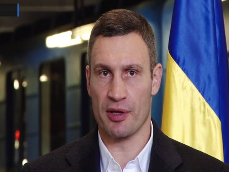 Кличко прокомментировал лишение Саакашвили гражданства Украины