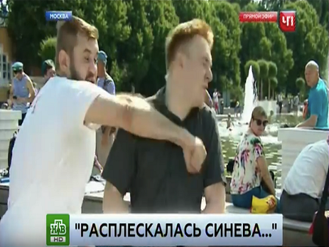 Дебошир, ударивший в прямом эфире корреспондента НТВ, вызван на бой - ФОТО - ВИДЕО