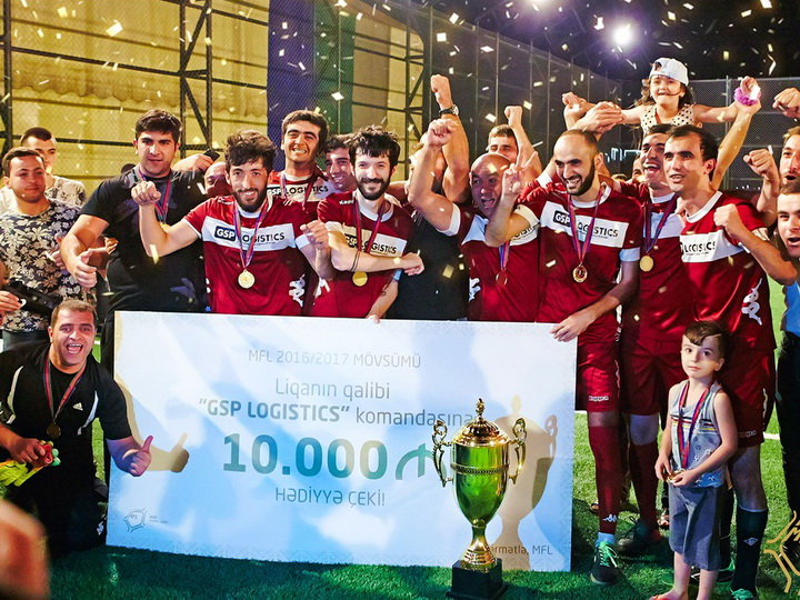 MFL объявляет о начале регистрации на новый сезон 2017-2018 - ФОТО - ВИДЕО