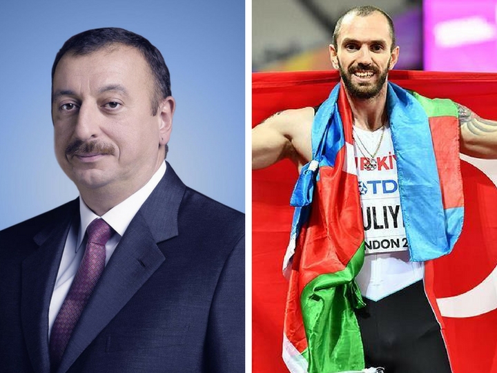 Президент Азербайджана поздравил чемпиона мира по легкой атлетике Рамиля Гулиева