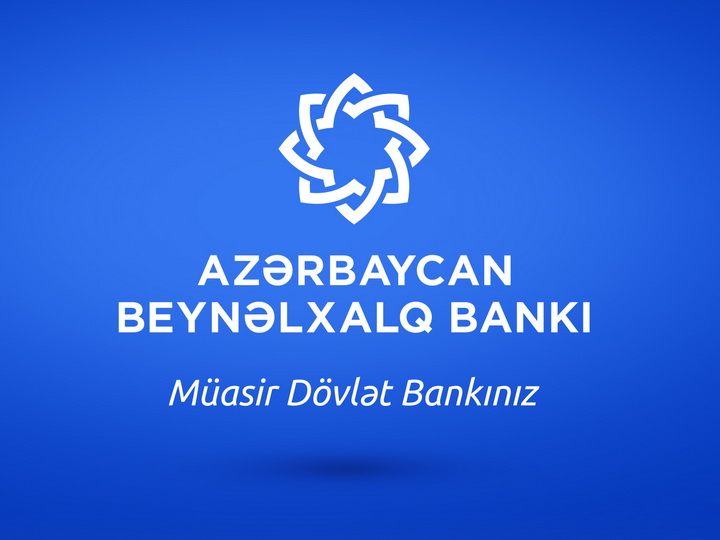 Теперь оплата кредита в Международном банке Азербайджана возможна с помощью пластиковых карт любого банка без комиссий