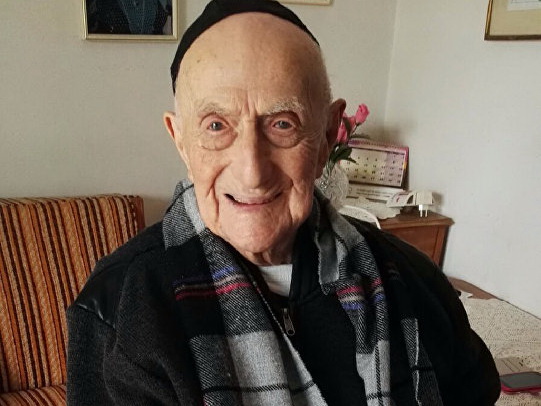 В Израиле умер старейший житель планеты