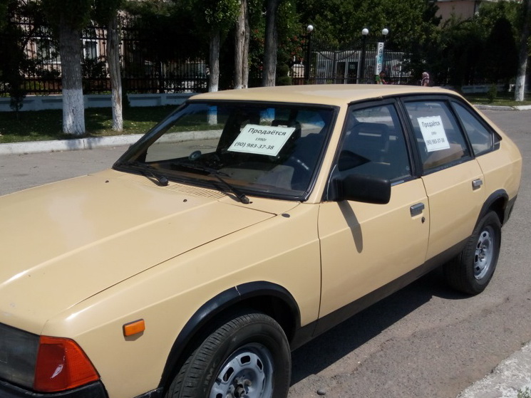Дорожная полиция начнет штрафовать за надписи «Продается» на машинах