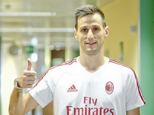 «Милан» объявил о переходе Калинича