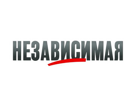 Газета «Каспий»: «Независимая газета» провалила подряд из Еревана