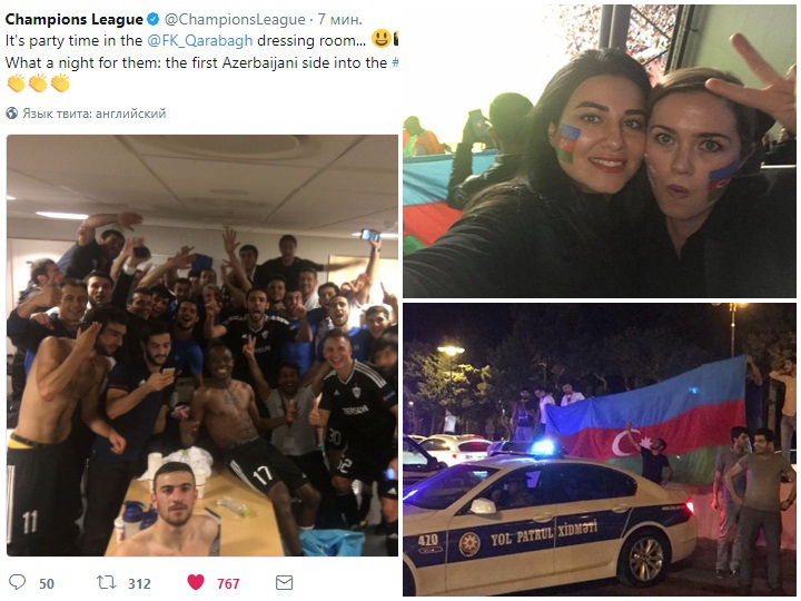 «Карабах» в Лиге чемпионов! Как азербайджанцы праздновали исторический триумф и как нас поздравляла вся Европа – ФОТО - ВИДЕО