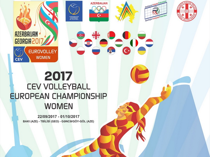 Nar выбран официальным телекоммуникационным партнером Чемпионата Европы по волейболу среди женщин