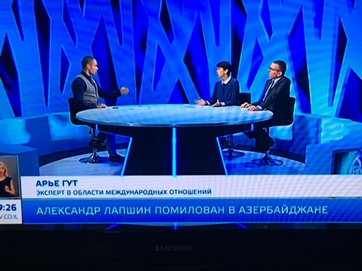 На израильском телеканале показан сюжет о помиловании блогера Лапшина Президентом Азербайджана - ФОТО