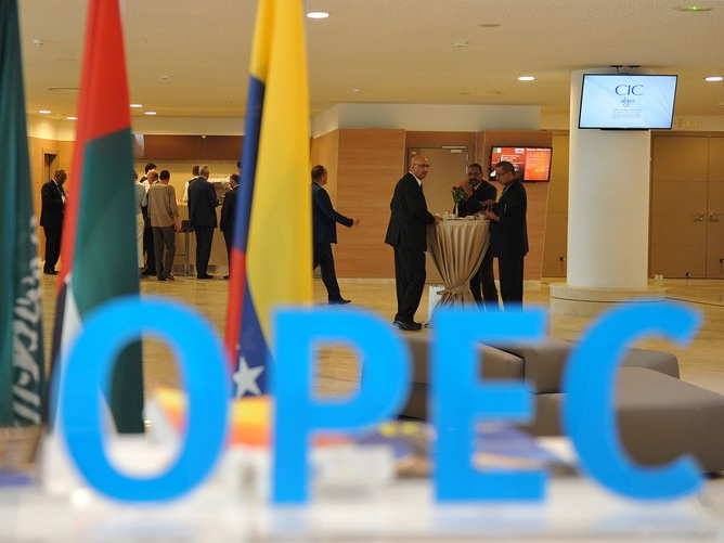 Международное энергетическое агентство отметило роль Азербайджана в выполнении решений OPEC