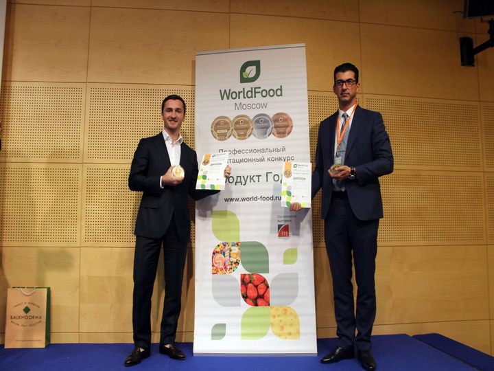 Павильон Армении признан лучшим на выставке WorldFood Moscow 2017 Павильон Армении признан лучшим на выставке WorldFood Moscow 2017