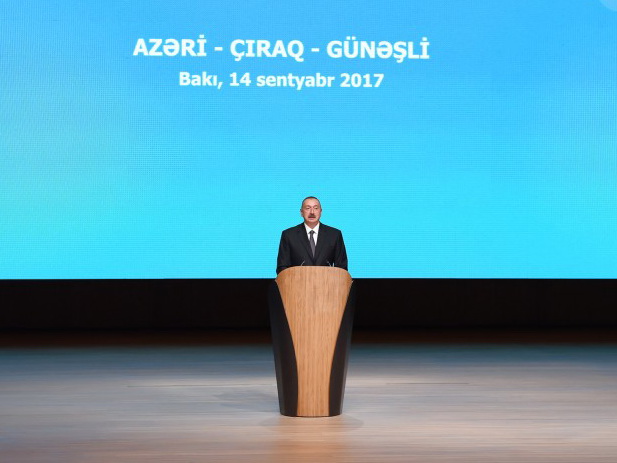 Президент Ильхам Алиев: «Контракт по АЧГ до 2050 года важен для дальнейшего развития Азербайджана»