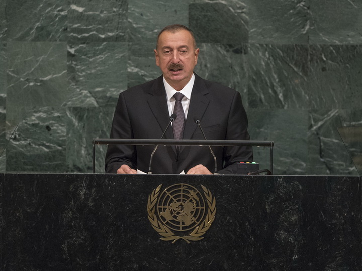 Ильхам Алиев на Генассамблее призвал к санкциям против Армении за оккупацию Карабаха - ВИДЕО