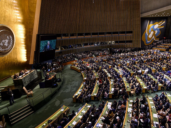 Более 50 стран подписали конвенцию о полном запрете ядерного оружия