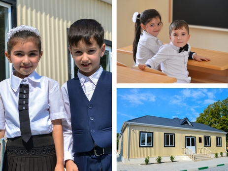 Модульные школы: как Азербайджан решает вопрос с образованием в труднодоступных селах – ФОТО