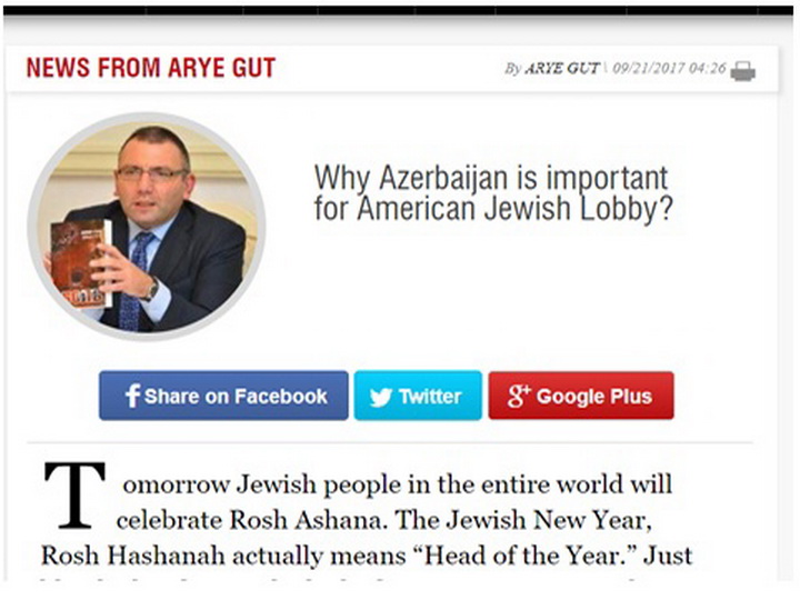 The Jerusalem Post: «Почему Азербайджан важен для Американского Еврейского Лобби»