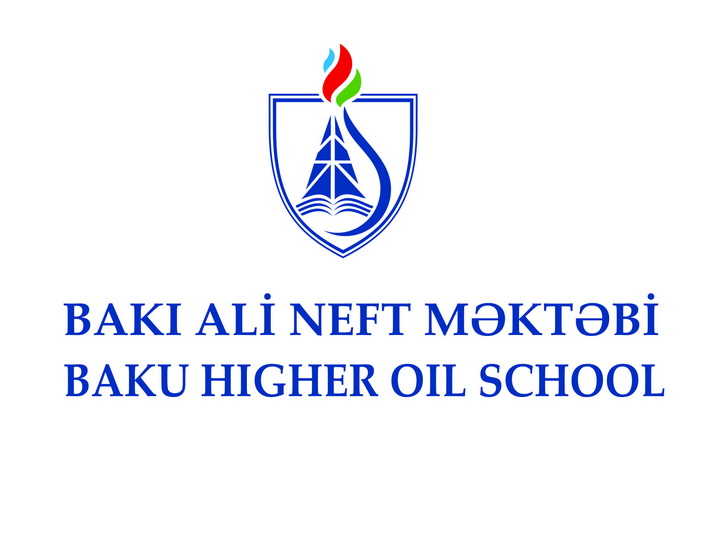 Бакинская высшая школа нефти – рекордсмен по числу Президентских стипендиатов в первой группе специальностей