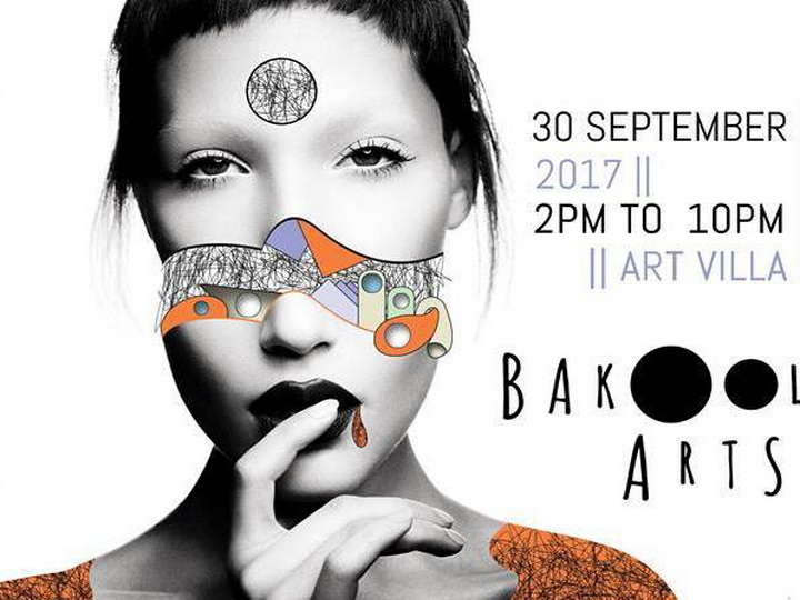В Баку пройдет фестиваль Bakool Arts
