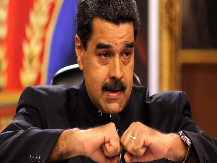Канада ввела санкции против Мадуро