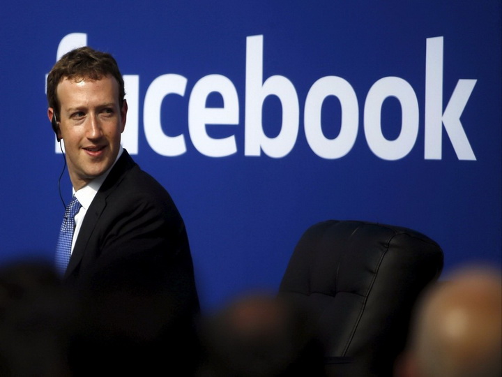 Цукерберг намерен продать до 75 млн акций Facebook