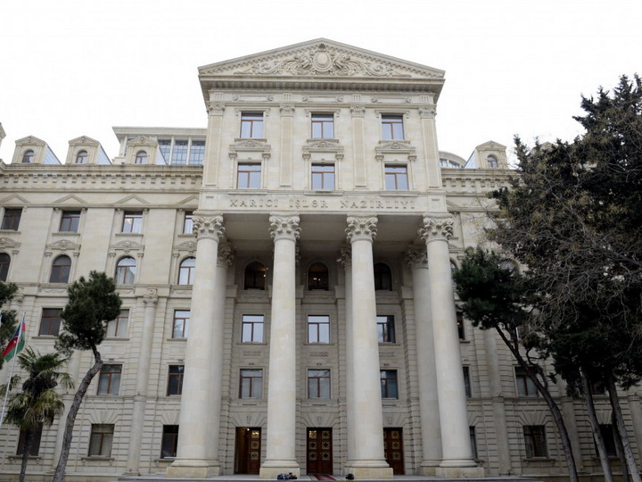 МИД Азербайджана: Имя мэра города Сент-Этьен будет внесено в список персон нон грата