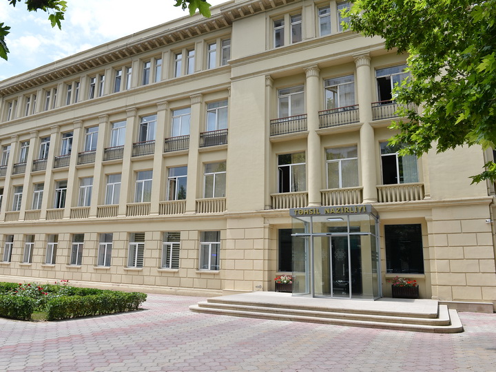 Создан Общественный совет при Министерстве образования Азербайджана