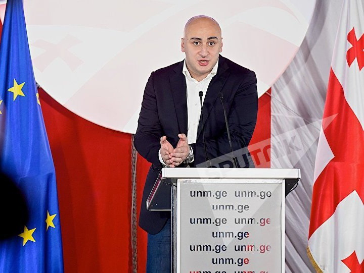 Прокуратура Грузии обратилась в суд за арестом депутата-организатора беспорядков