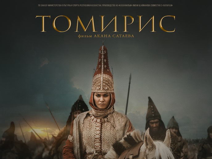 «Томирис»: Эпичный трейлер исторического фильма о царице массагетов – ФОТО – ВИДЕО