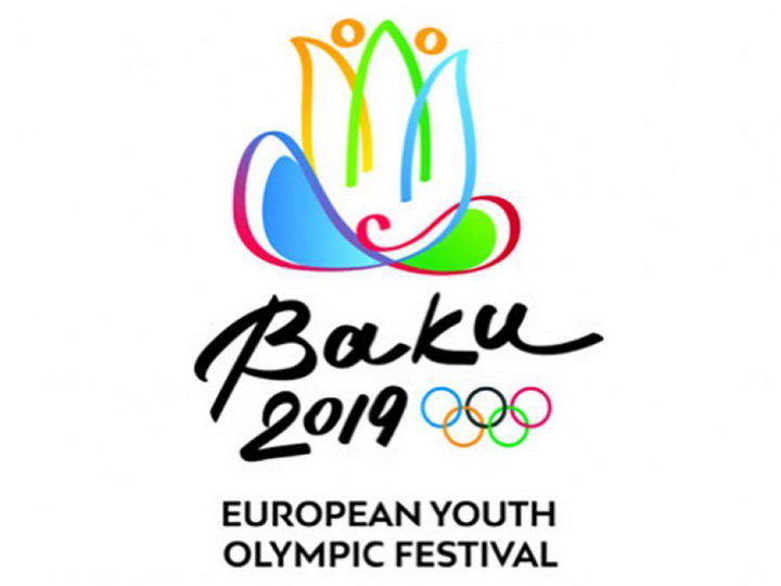 В Азербайджане стартует Европейский юношеский летний Олимпийский фестиваль
