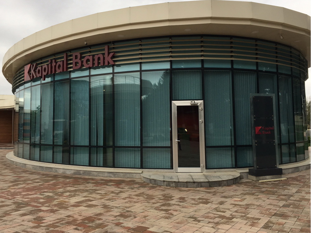 Открылся 100-й филиал Kapital Bank