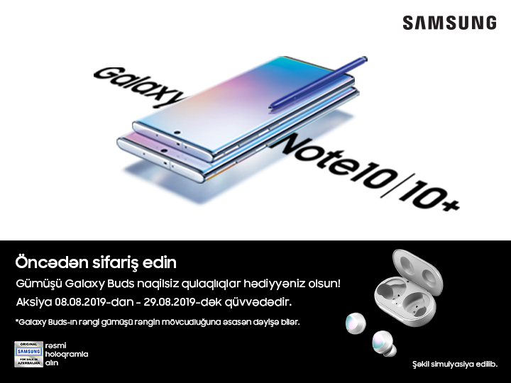 Объявлена дата начала предзаказа на новые Galaxy Note 10 и Note10+