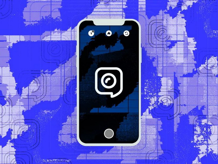 Не только WhatsApp. В смартфонах появится еще один мессенджер