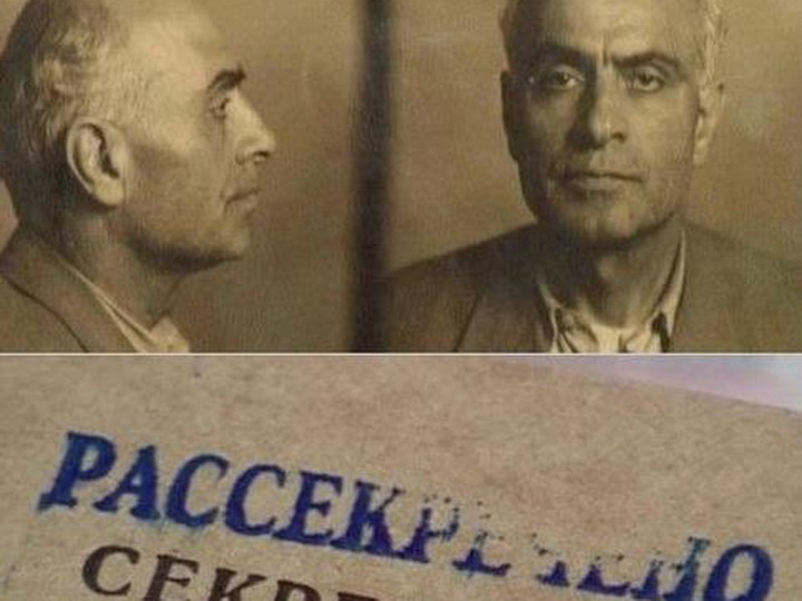 ФСБ сняла гриф «Секретно» с папки «Нжде»