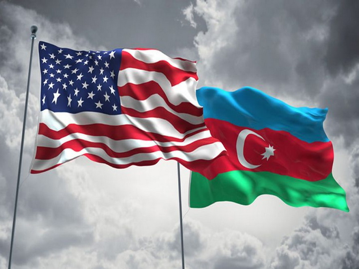 Американские конгрессмены выступили с заявлением по случаю Дня Республики