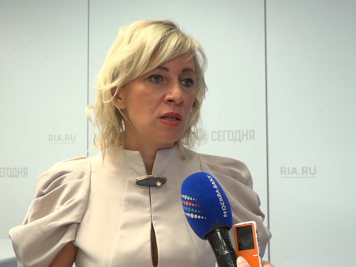Мария Захарова: «В России очень высоко оценивают вклад Азербайджана в сохранение русского языка» - ВИДЕО