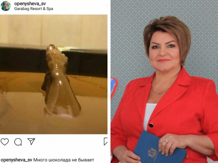 Уволенная российская чиновница извинилась за отдых в Азербайджане – ФОТО