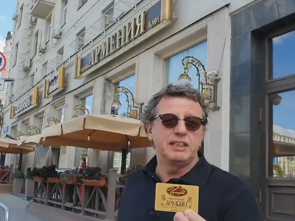 Ширвиндт выбросил «Армению» в урну. Почему? - ВИДЕО