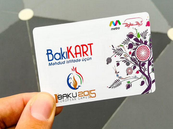 Стало известно, когда баланс Bakı Kart можно будет пополнять онлайн