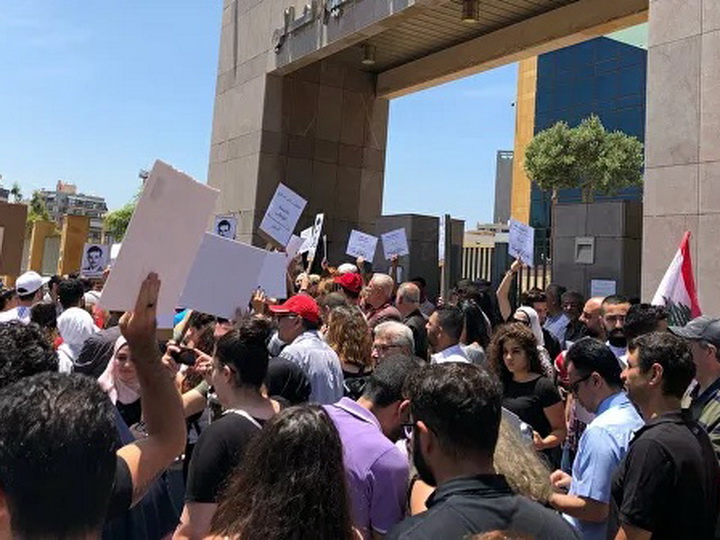 В Бейруте прошел антиправительственный митинг