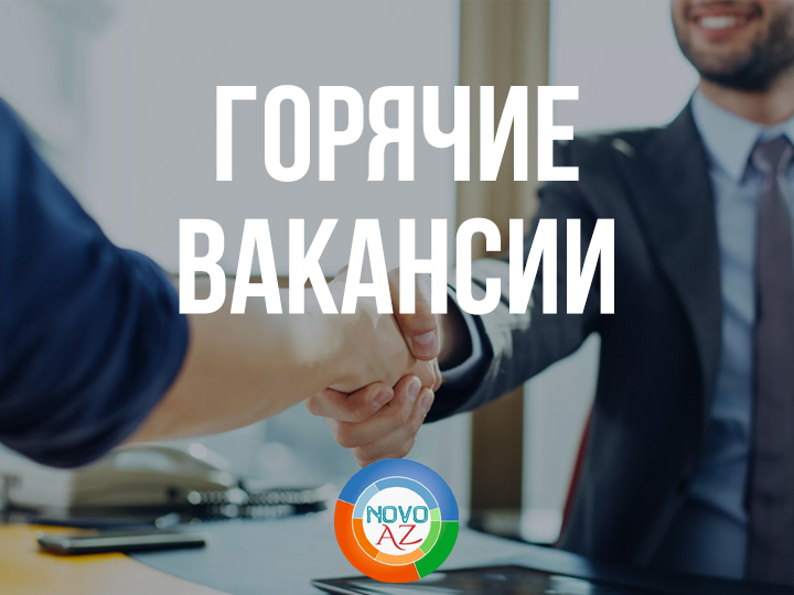 Крупная консалтинговая компания приглашает кандидатов на должность «Стенографиста»