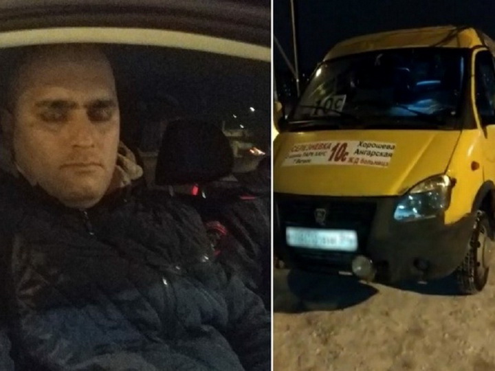 «Напал на школьницу»: В России судят азербайджанца-педофила - ФОТО - ВИДЕО
