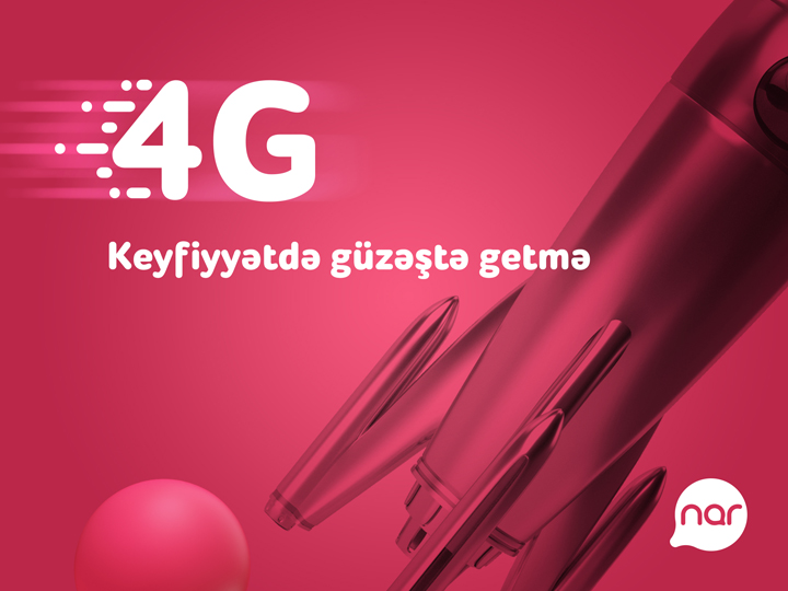 Число пользователей Nar 4G за год увеличилось на 85%