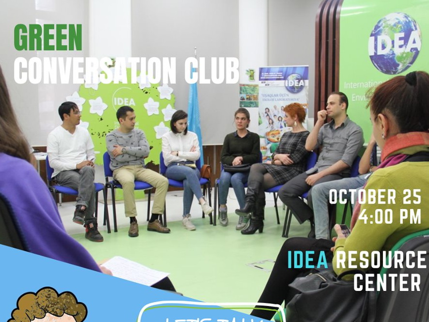 IDEA проведет экологический Conversation Club на английском языке