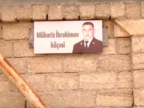 Жители Баку назвали улицу в честь Мубариза Ибрагимова – ВИДЕО