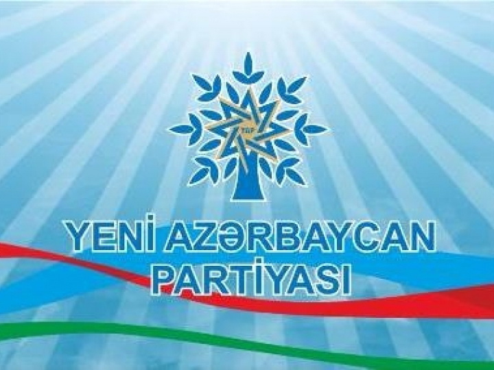 Политсовет правящей партии «Ени Азербайджан» проведет заседание