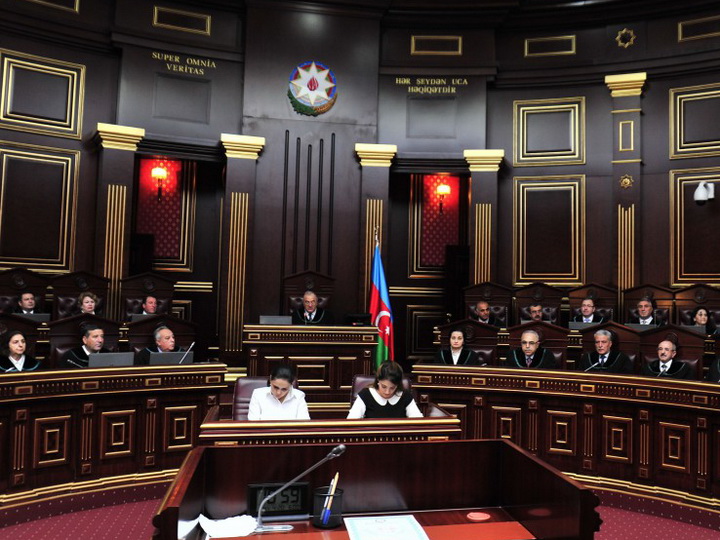 Пленум Конституционного суда Азербайджана рассмотрит запрос Президента о соответствии Конституции роспуска парламента