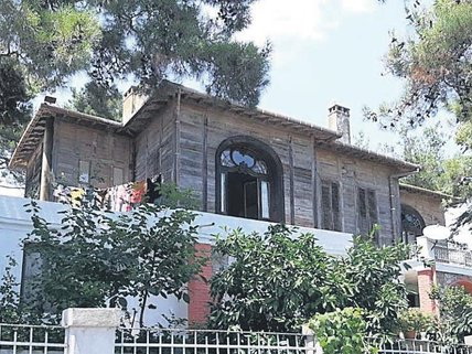 В Турции продается особняк Гаджи Зейналабдина Тагиева