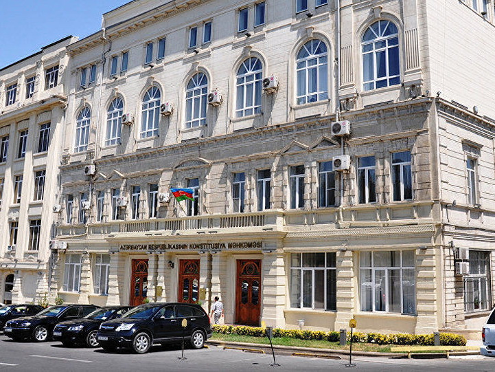 Конституционный суд Азербайджана утвердил результаты парламентских выборов - ОБНОВЛЕНО