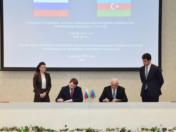 В Баку состоялось 18-е заседание Азербайджано-российской межправительственной экономической комиссии - ФОТО